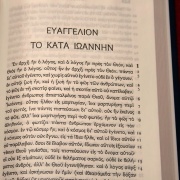 Evangelio del Día en 3 lenguas