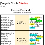 Exégesis Simple
